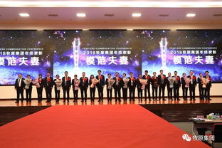 面試題 面試經(jīng)驗 面試流程 看準(zhǔn)網(wǎng)