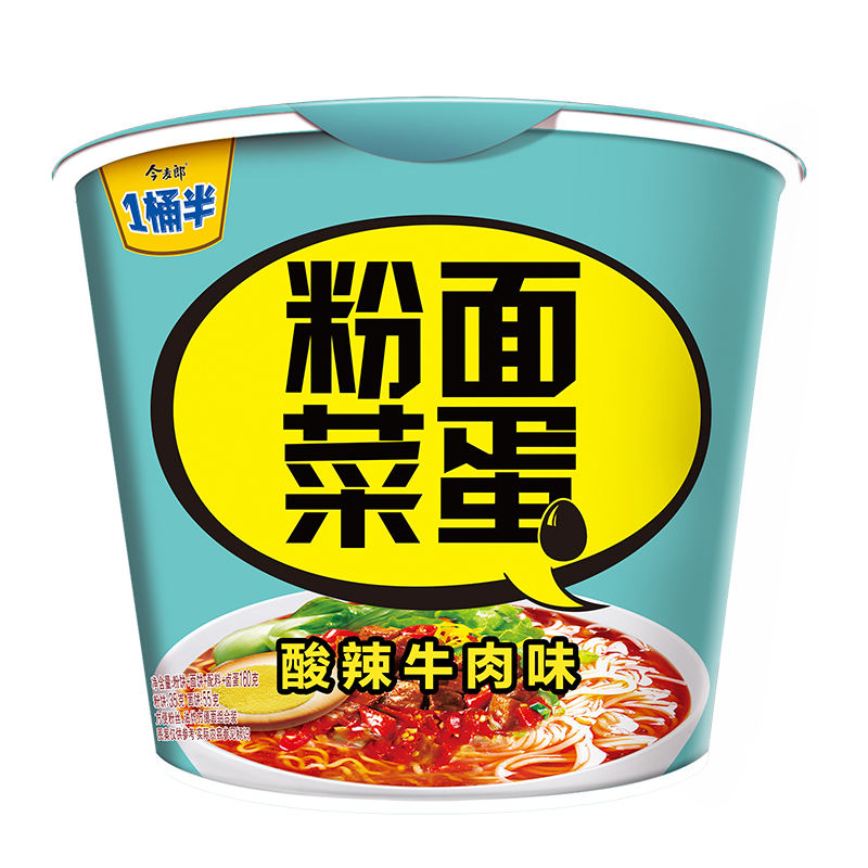 今麥郎一桶半粉面菜蛋方便面免煮速食酸辣粉絲速食泡面含鹵蛋