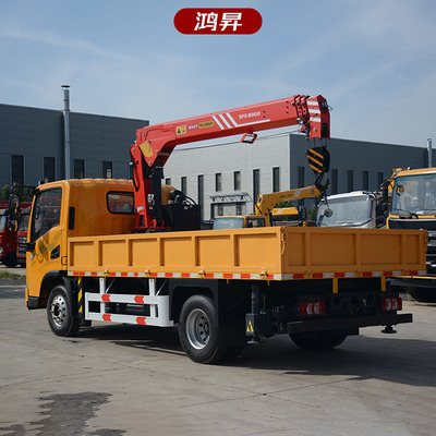 可上藍牌的隨車吊——山東鴻升隨車吊的優勢與應用