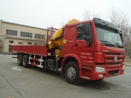 隨車吊產(chǎn)品中心——中國人民解放軍第六四五五工廠