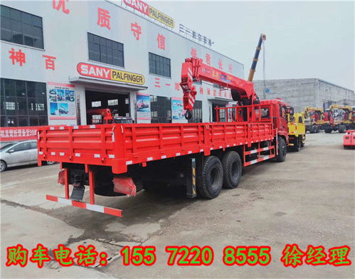 武夷隨車吊產(chǎn)品介紹與經(jīng)銷網(wǎng)絡概覽 10噸直臂與8噸折臂吊機選購指南