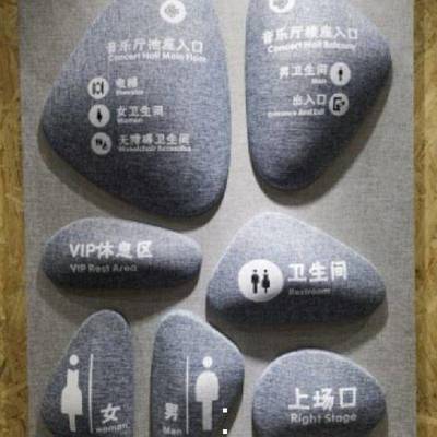 專業(yè)視覺(jué)呈現(xiàn) 常州設(shè)備狀態(tài)標(biāo)識(shí)牌、儀器管理標(biāo)牌與車間亞克力標(biāo)識(shí)制作及攝像服務(wù)