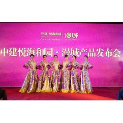 和泰禮儀 專業(yè)鑄就卓越，引領(lǐng)煙臺(tái)地產(chǎn)暖場(chǎng)活動(dòng)新風(fēng)尚