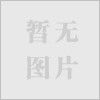 羊城盛典策劃師 廣州禮儀慶典與演出策劃的圖片影像實(shí)錄